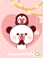 LINEきせかえ「ぽんやんとパフィ2」