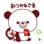 LINEスタンプ-たかせゆづきオリジナルキャラクター『動く♪ぽんやんとパフィ1』