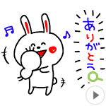 動く!LINEスタンプ-『動く♪3色ボールペン』