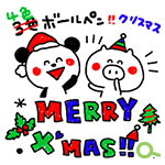 LINEスタンプ-たかせゆづき『4色ボールペンでメリークリスマス!』