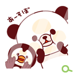 LINEスタンプ「ぽんやんとパフィ3」