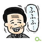 LINEスタンプ「お・じ・さ・ん」