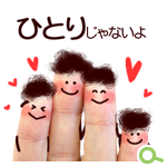 LINEスタンプ｢フィンガー★トーク」