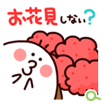 LINEスタンプ「春」に使える季節スタンプ