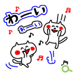 LINEスタンプ「3色ボールぺかであいづち」