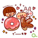 LINEスタンプ「女の子×アニマル」