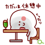 LINEスタンプ「ビバ!!共働き」