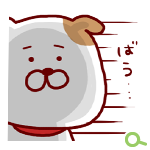 LINEスタンプ「愛犬バウ1」