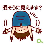 LINEスタンプ「迷ったらこう答えろ～ＯＬ編～」