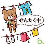 LINEスタンプ｢ぬいぐるみの生活」