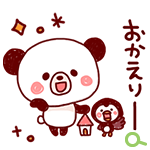 LINEスタンプ-たかせゆづきオリジナルキャラクター『ぽんやんとパフィ-手書き風』