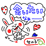 LINEスタンプ『3色ボールペン★Ladies』