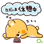 LINEスタンプ「続・ずれてるカラー!!」