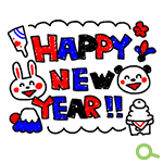 LINEスタンプ｢3色ボールペンで年末&あけおめ★2016」