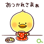 LINEスタンプ「ひよこのピヨ。2」