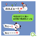 LINEスタンプ｢吹き出しで声かけパンダさん。」