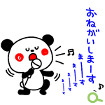 LINEスタンプ｢3色ボールペン10」