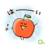 LINEスタンプ「アッポーさん。2」